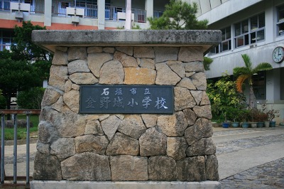 s-IMG_8754