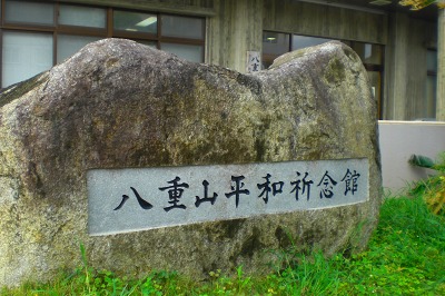 s-07000086