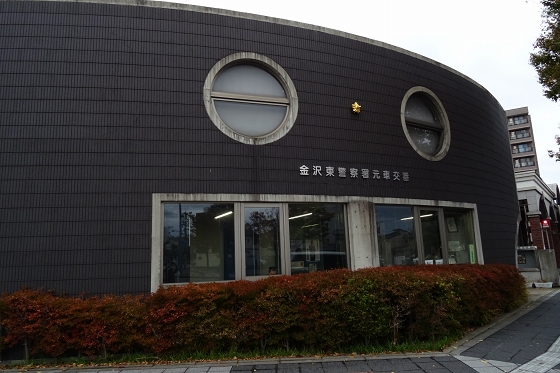 イメージ 10