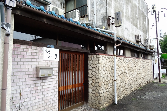 花岡園跡に行ってきました 愛知県一宮市 寄る辺ない旅のブログ