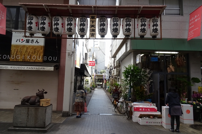 高松市の歓楽街に行ってきました 香川県高松市 寄る辺ない旅のブログ