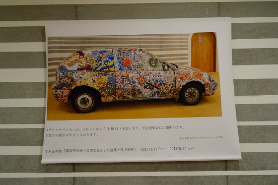 イメージ 40