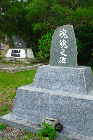 s-07000105