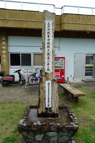 イメージ 11