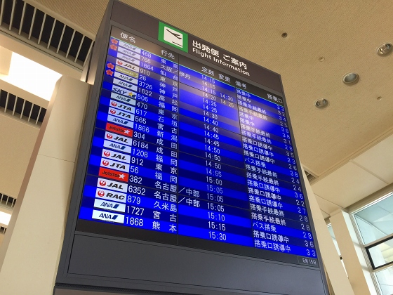 イメージ 17