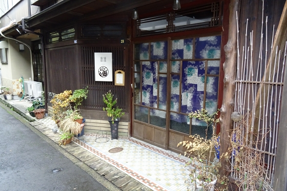 イメージ 5
