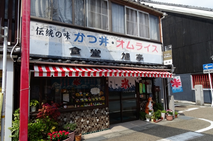 豊川稲荷の門前町に行ってきました 愛知県豊川市 寄る辺ない旅のブログ 豊川稲荷の門前町に行ってきました 愛知県豊川市 寄る辺ない旅のブログ