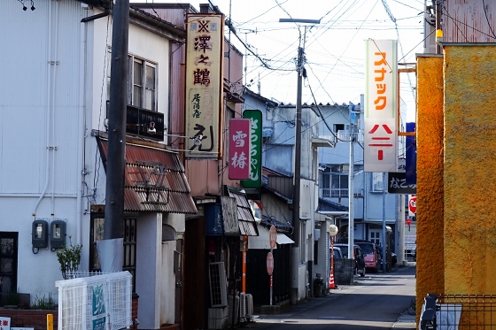 美濃加茂に行ってきました 岐阜県美濃加茂市 寄る辺ない旅のブログ 美濃加茂に行ってきました 岐阜県美濃加茂市 寄る辺ない旅のブログ