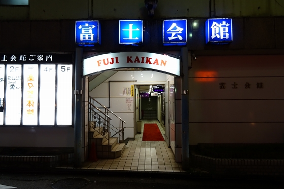 イメージ 23