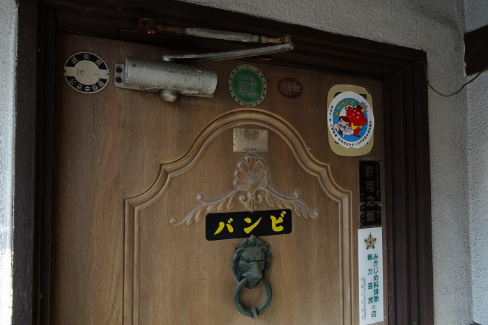 DSC06076