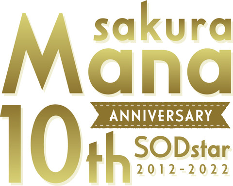 gold_mana10th のコピー