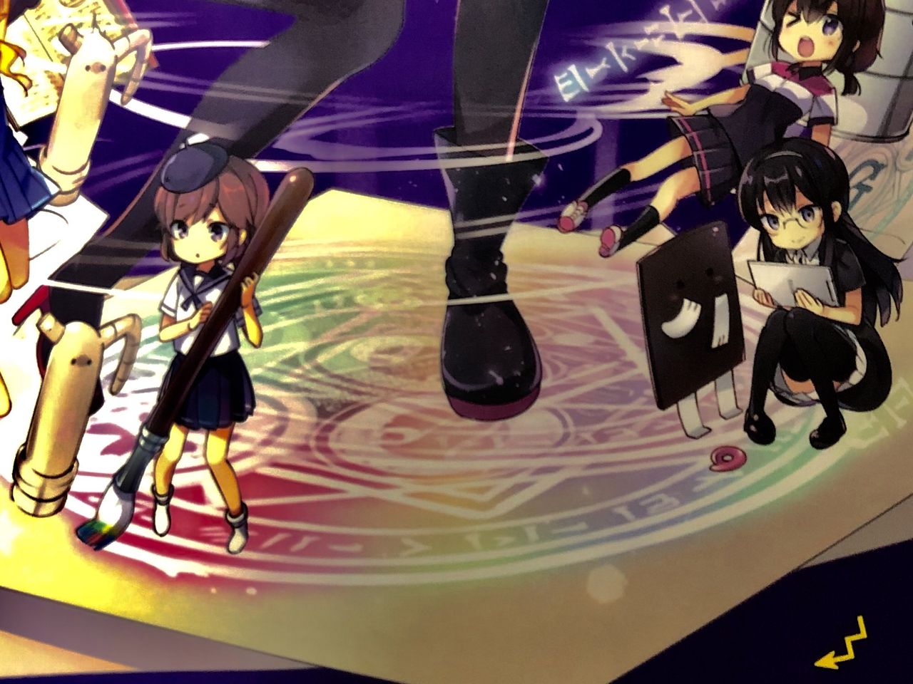 まちカドまぞく Cmの あれ について A 炭酸欠乏症