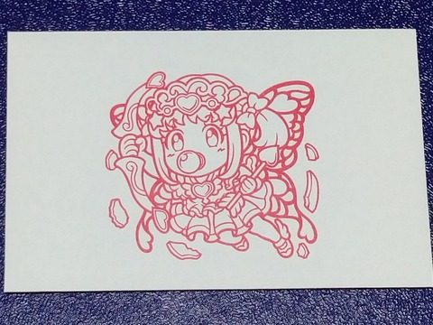 娘ちゃん爆誕 (6)