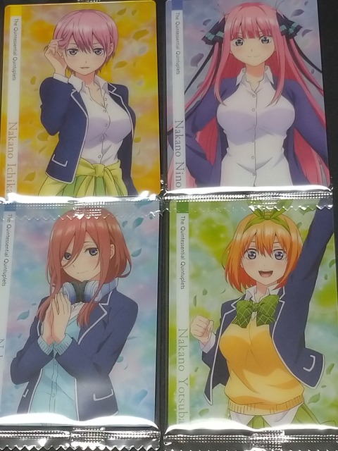 五等分の花嫁ウエハース をコンプしてみた 音楽が流れる安らぎの森 五等分の花嫁ウエハース をコンプしてみた 音楽が流れる安らぎの森
