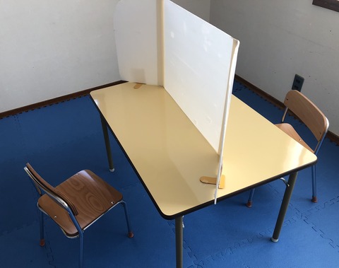 ついたて