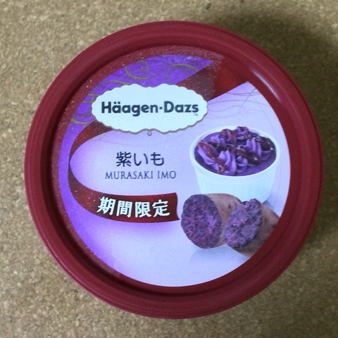 2016-10-02-22-26-20