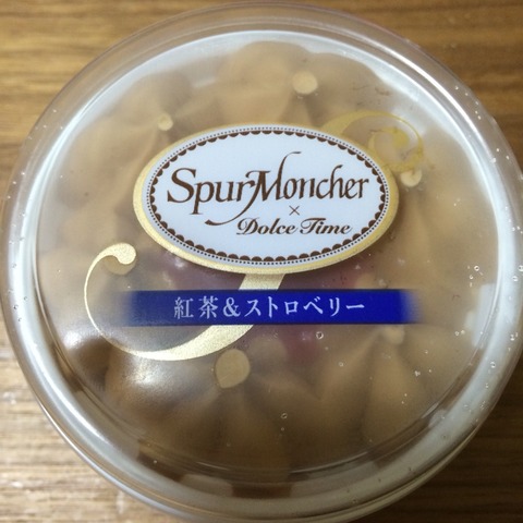 2016-03-15-21-05-32