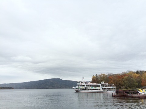 2015-10-11-10-57-51