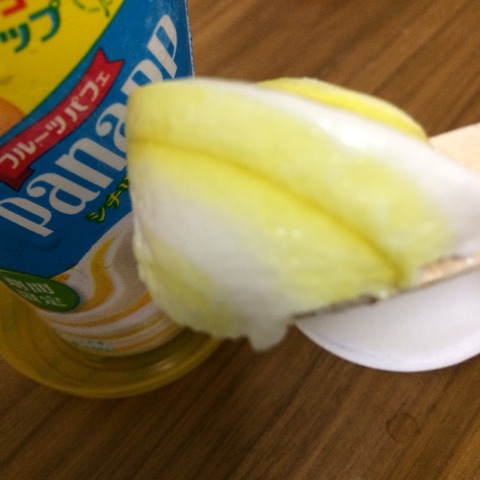 2016-06-13-21-34-50