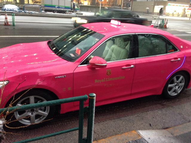 トヨタ自動車のピンクのクラウン 東京の特許事務所 創英 所長hの ほんやら日記