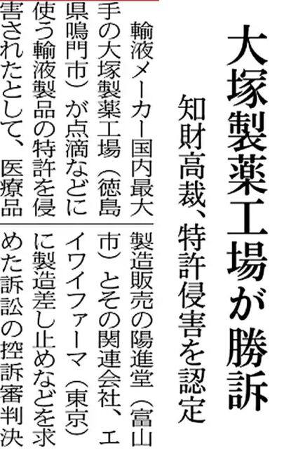 D36B2200-44A1-439B-B1B2-863E1EC7982E
