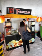 TAKUYAKI