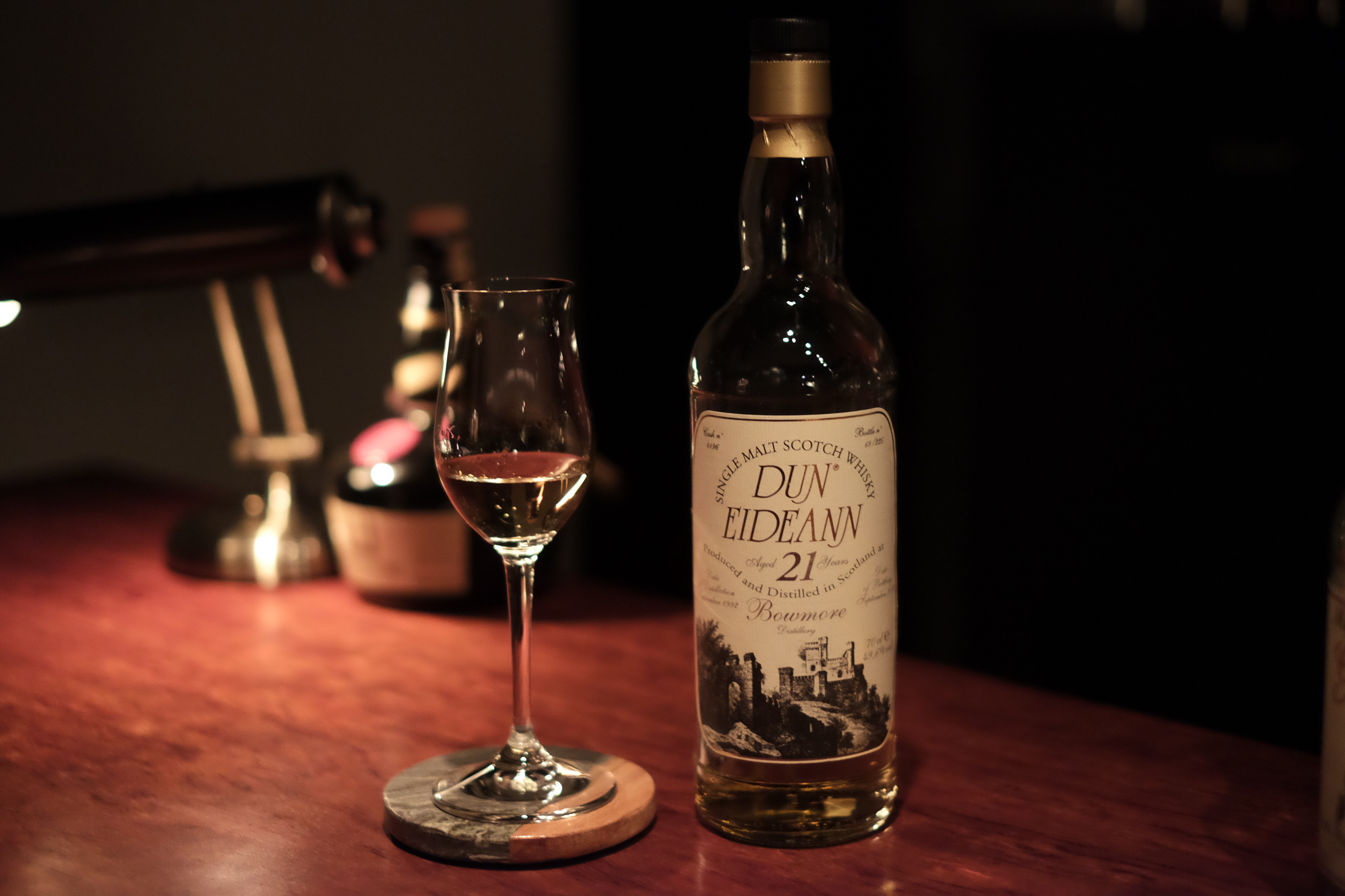 DUN EIDEANN BOWMORE 1992-2013 21y : どうしようもない私が歩いてゐる