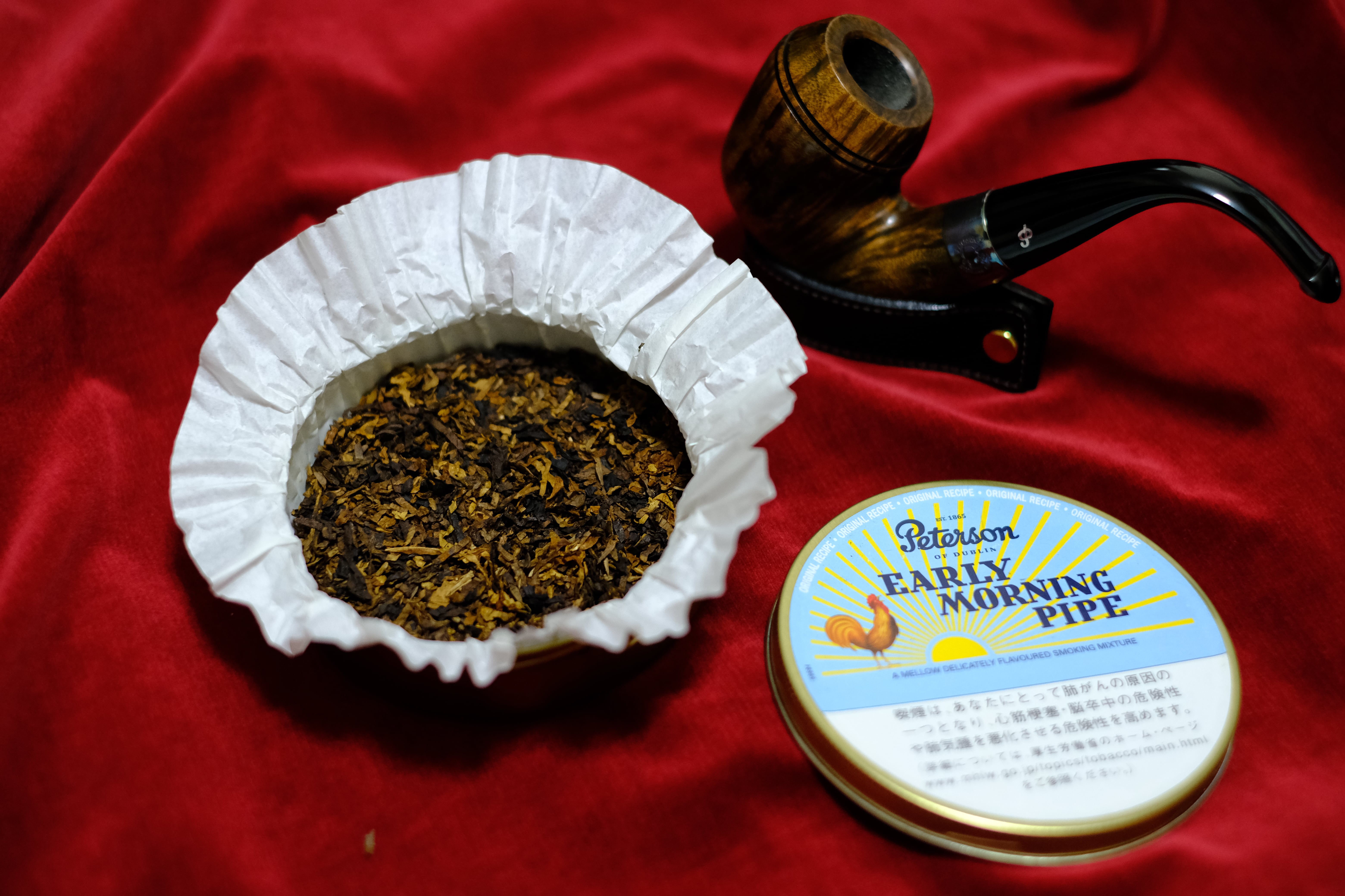 どうしようもない私の煙たい事情 Peterson Early Morning Pipe どうしようもない私が歩いてゐる