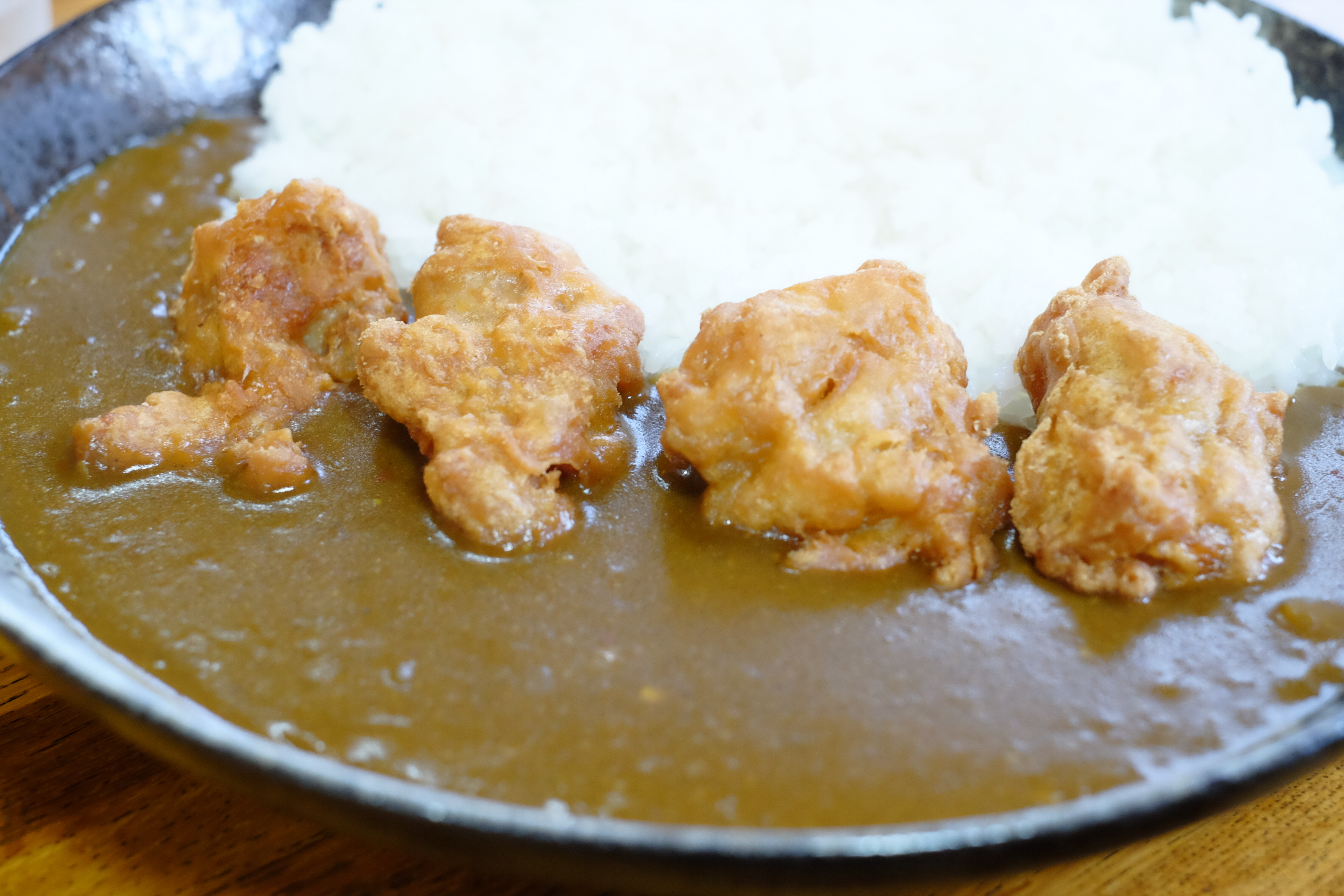 咖喱浪漫 Curry Shop Banken からあげカレー 大 どうしようもない私が歩いてゐる 咖喱浪漫 Curry Shop Banken からあげカレー 大 どうしようもない私が歩いてゐる