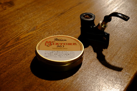 どうしようもない私の煙たい事情 Peterson MY MIXTURE 965 : どうし