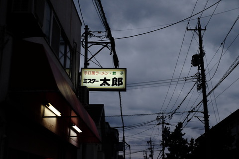 DSCF8949