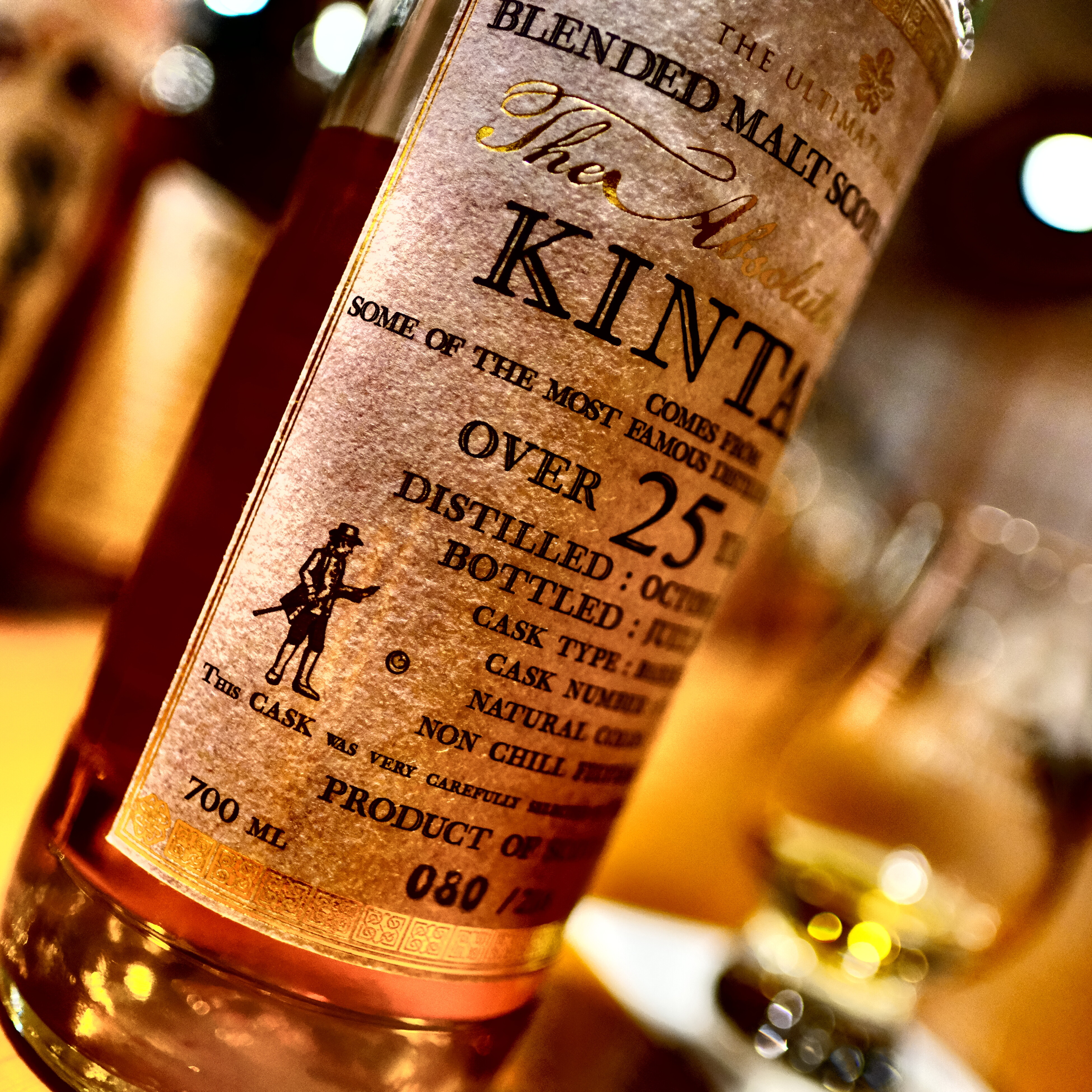 RUDDER THE ABSOLUTE CHOICE KINTAIL(MACALLAN?) 1996-2023 25y