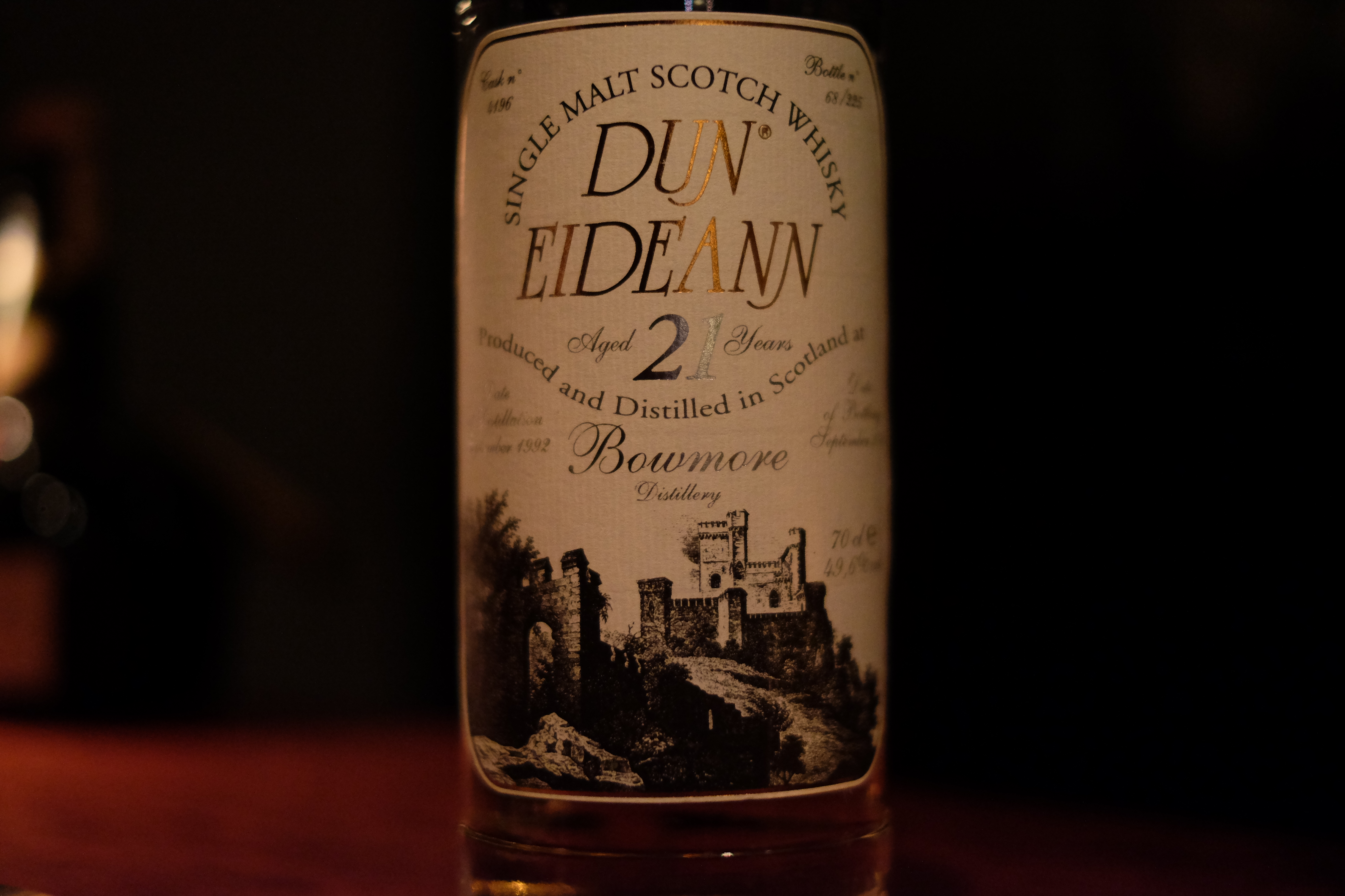DUN EIDEANN BOWMORE 1992-2013 21y : どうしようもない私が歩いてゐる