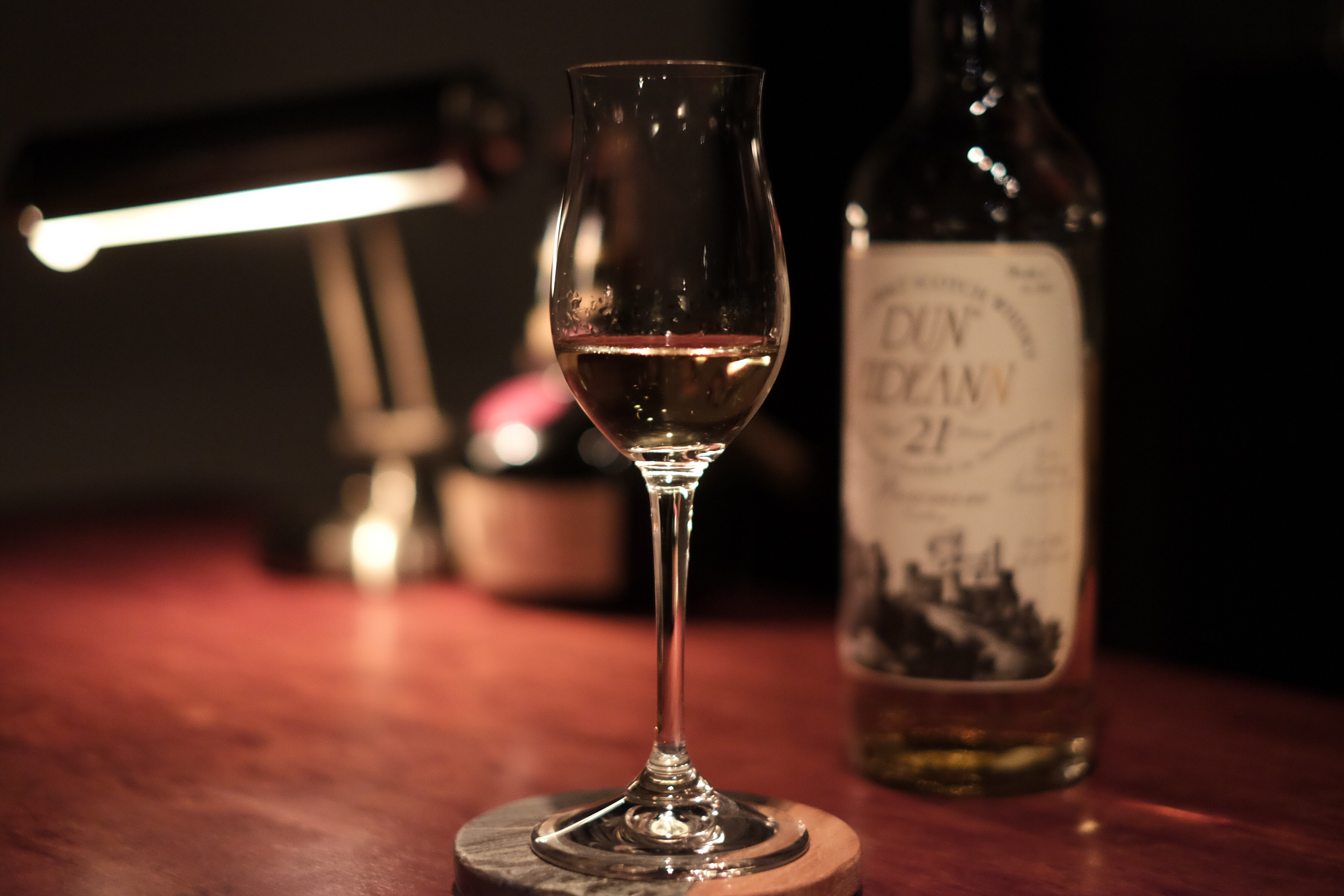 DUN EIDEANN BOWMORE 1992-2013 21y : どうしようもない私が歩い