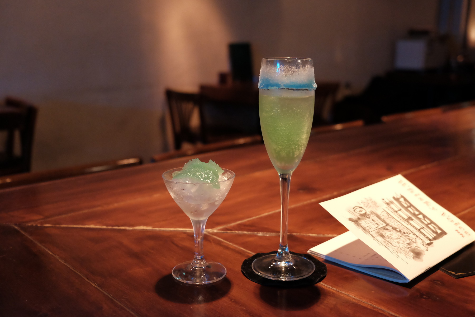 Random Cocktail Memories Vol 8 どうしようもない私が歩いてゐる