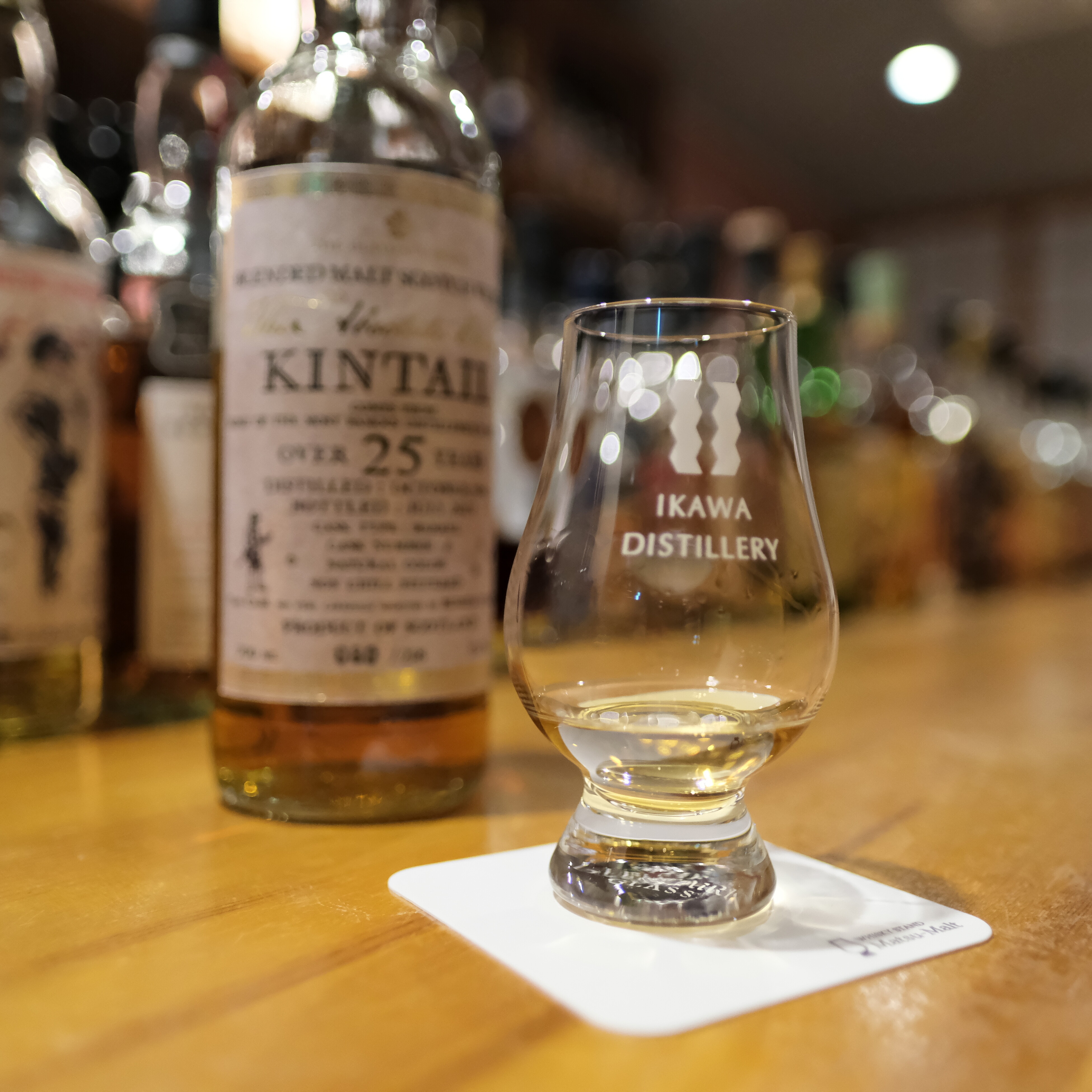 RUDDER THE ABSOLUTE CHOICE KINTAIL(MACALLAN?) 1996-2023 25y