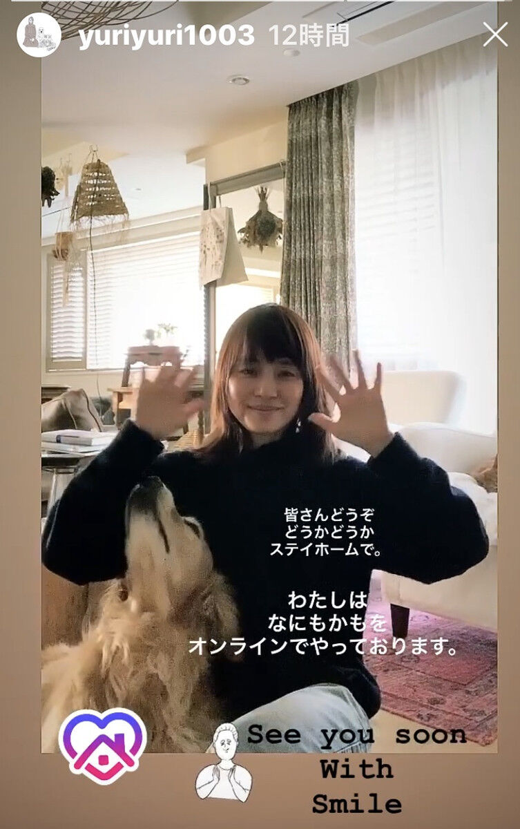 石田ゆり子 前髪を切りすぎてネット民が癒やされる 芸能ニュースあれこれ 石田ゆり子 前髪を切りすぎてネット民が癒やされる 芸能ニュースあれこれ