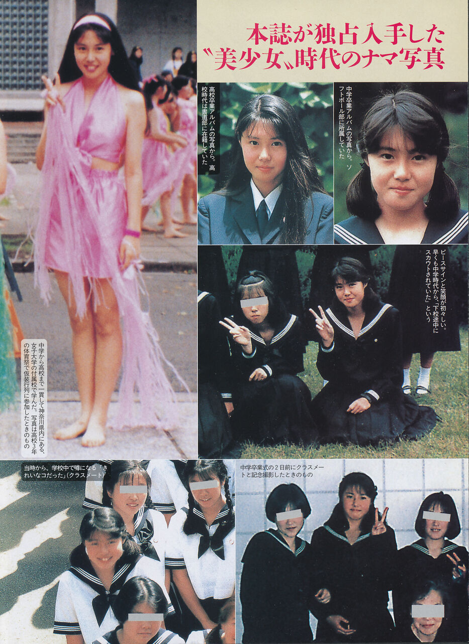 松嶋菜々子 来年女優休業 長女の英国留学に同伴か 芸能ニュースあれこれ