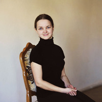 Лыжина