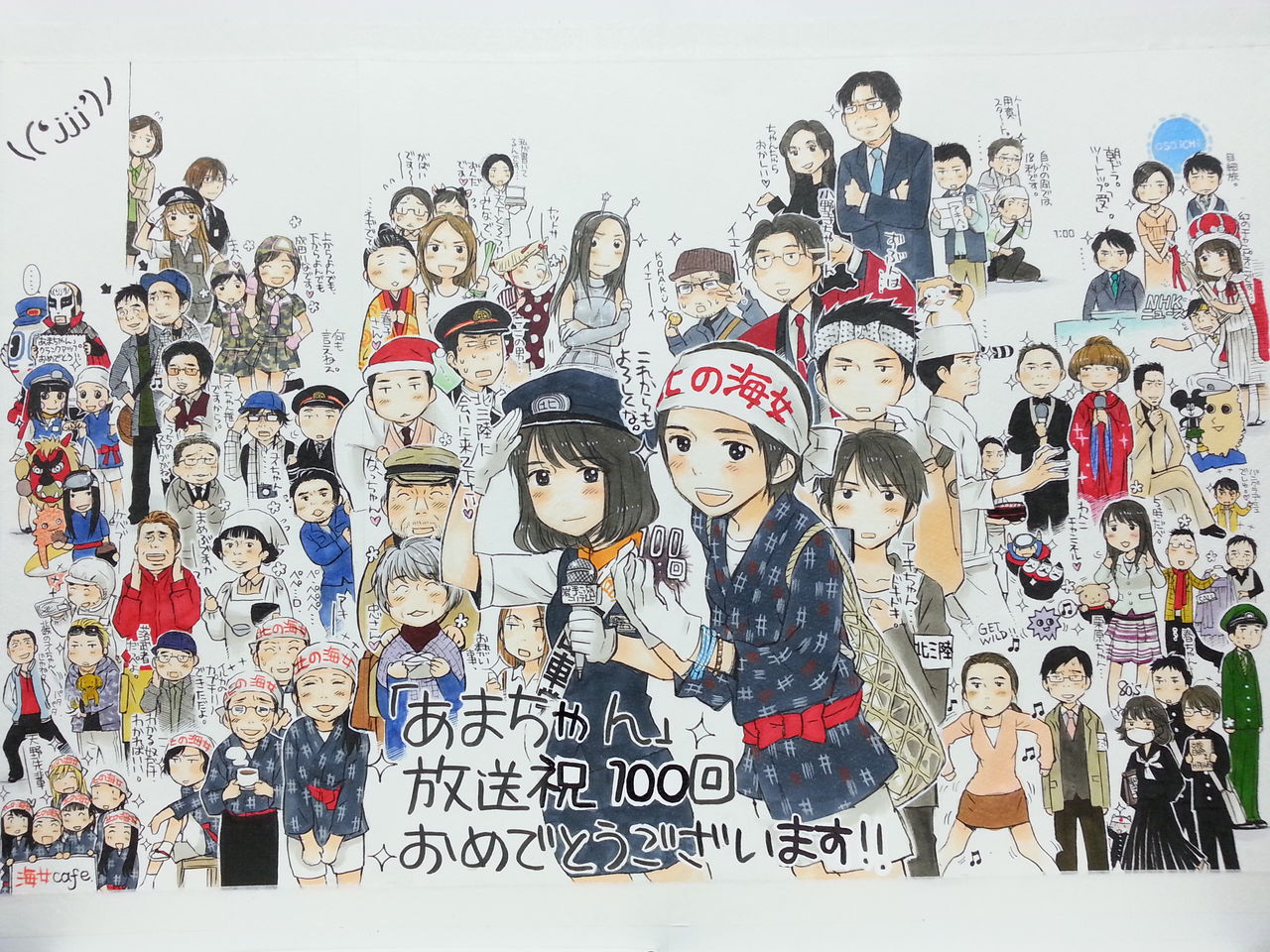 Top Soft Cottonのblog分家 Jj 絵部屋 Top Soft Cottonのblog分家 Jj 絵部屋