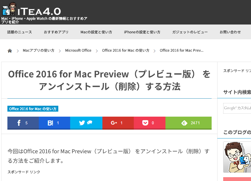 Office 2016 for Mac Preview