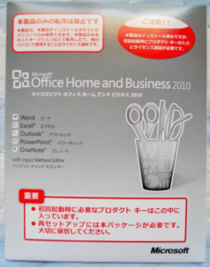 office 2010