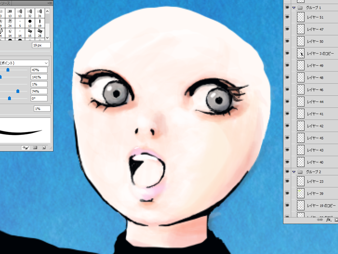 某イラストコンテスト しょぼいのぅ 日記 某イラストコンテスト しょぼいのぅ 日記