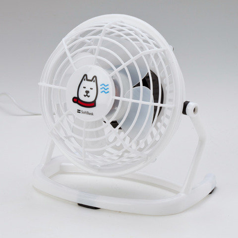 Softbank藍住 鳴門 吉野川 高岡 丸亀 束本店の総合ブログ