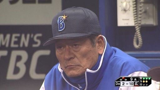 中畑清とかいう横浜denaベイスターズ終身名誉監督 ソフトバンクホークスまとめ 中畑清とかいう横浜denaベイスターズ終身名誉監督 ソフトバンクホークスまとめ