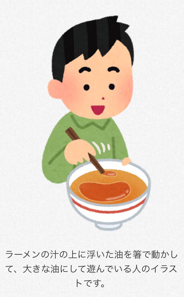 朗報 いらすとや 野球向けをマシンガン投稿 ソフトバンクホークスまとめ 朗報 いらすとや 野球向けをマシンガン投稿 ソフトバンクホークスまとめ