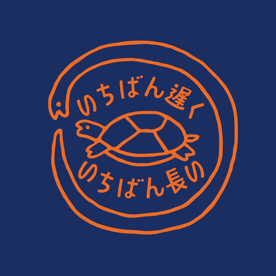 itd660189