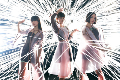perfume