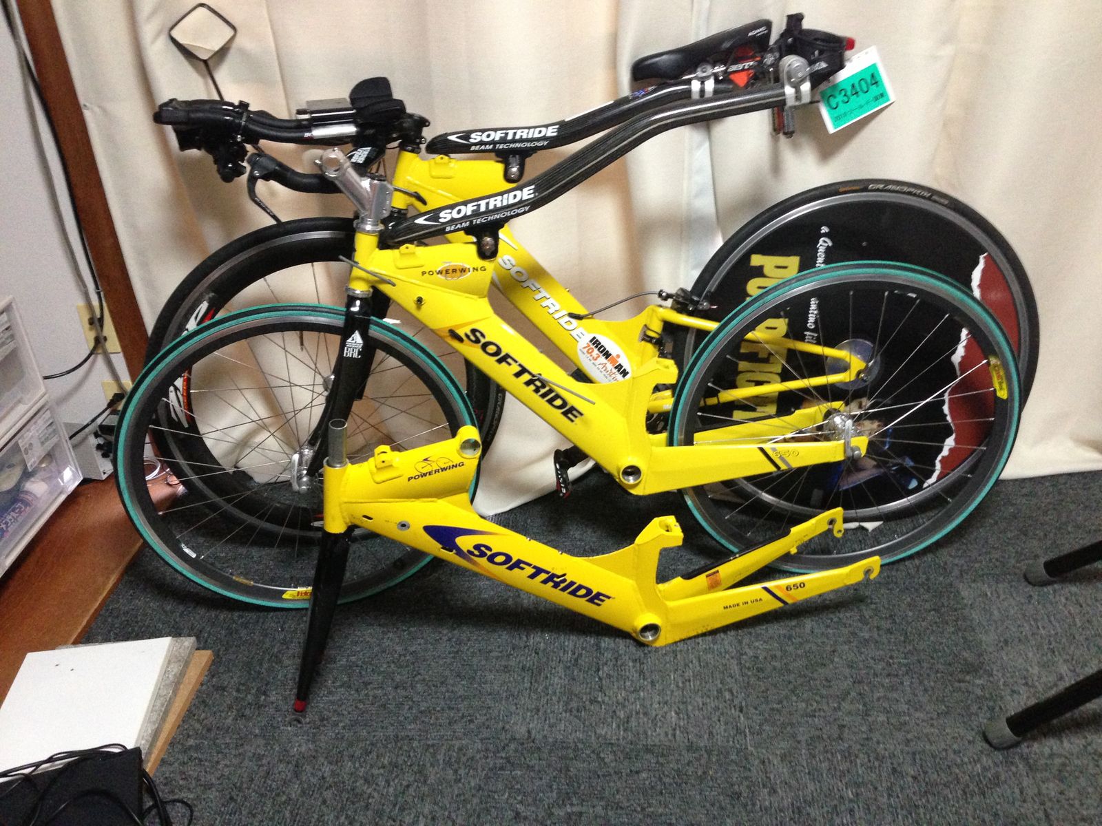 softride powerwing 650