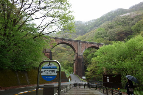 DSC07540